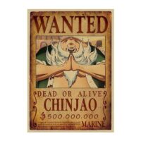Avis De Recherche Chinjao Wanted