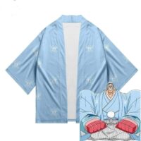 Cosplay One Piece Kimono Wano Kuni Franky